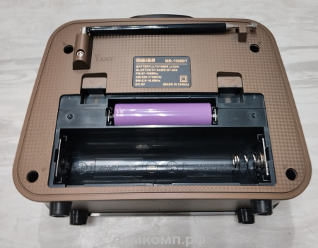 Радиоприемник Meier Classic MD-1308BT недорого. домкомп.рф